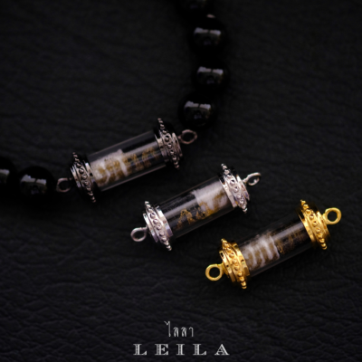 Leila Amulets จูงนาง นะอกแตก มัดใจเซียน ดอกครู (พร้อมกำไลหินฟรีตามรูป)