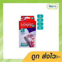 Tubigrip FeelFree (Knee) อุปกรณ์พยุงหัวเข่า มี 4 Size ให้เลือก (บรรจุ 1 ชิ้น / 1 กล่อง)