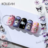 【hot sale】 ┇ B50 Nail Sticker Nail Art Nail Decoration Gel Nail Polish Embossed 5D Kuromi Melody Powerpuff Cute KOUDAN美甲 指甲