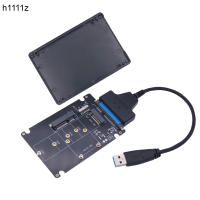 MSATA M2 USB Adapter Case SSD Externo USB 3.0 M.2เป็น USB MSATA SSD M2 SSD เป็น USB3.0 Converter Riser 2.5 "Enclosure USB 3 Adapter