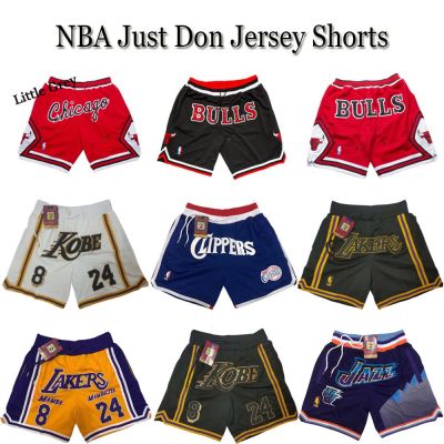 NBA Just Don Basketball Jersey Shorts Vintage Embroidered Basketball Pants American Quick Dry Breathable Loose Quarter Shorts