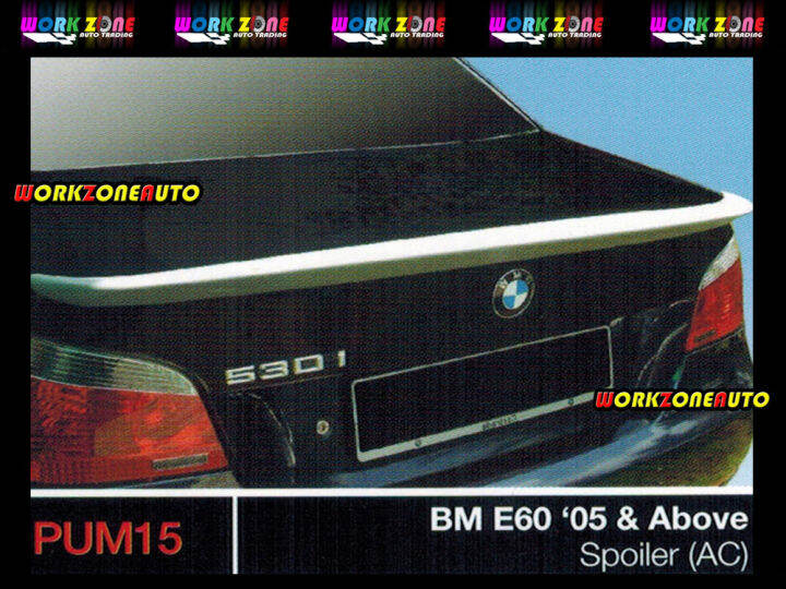 PUM15 BM 5 Series E60 05 & Above PU Spoiler (AC) Body kit Bodykit Lazada