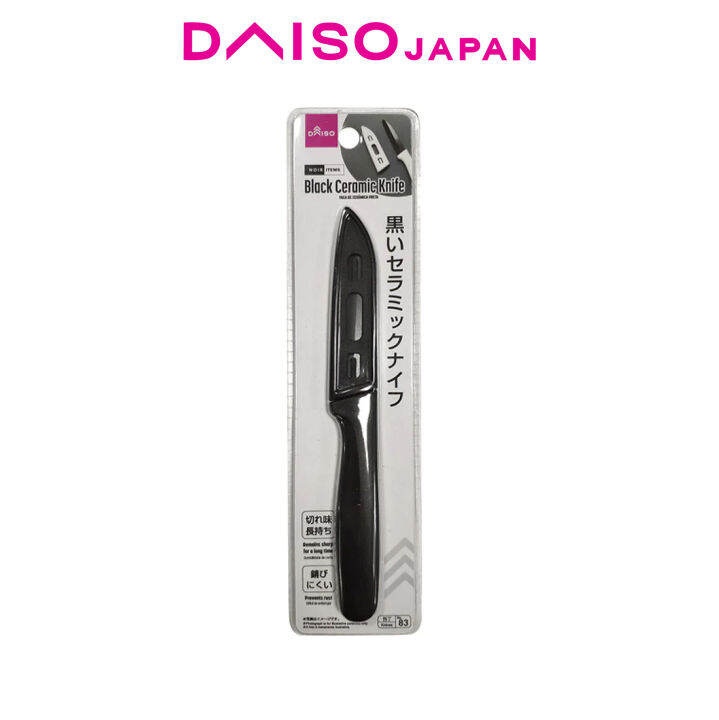 Daiso Black Ceramic Knife Lazada PH