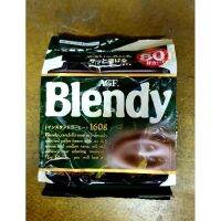 ❤ลดกระหน่ำ❤ กาแฟสำเร็จรูป Agf Blendy จากญี่ปุ่น ถุงใหญ่ ขนาด 160 กรัม  KM12.2238?โปรโมชั่นสุดคุ้ม?