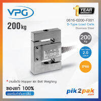 0616-0200-F001 : โหลดเซลล์ Capacities 200 kg, Stainless steel IP66, S Type Beam - Vishay Loadcell by pik2pak.com