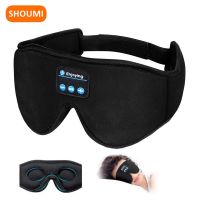 ☸卐◇ Shoumi Sleep Headphones 3D Bluetooth Headband Wireless Sleep Artifact Breathable Music Eye Mask Earbuds for Side Sleeper Travel