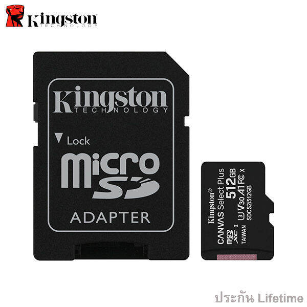 kingston-microsd-card-512gb-canvas-select-plus-class-10-uhs-i-100mb-s-sdcs2-512gb-sd-adapter-ประกัน-lifetime-synnex