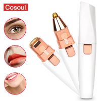 ZZOOI Eyebrow Trimmer Razor Facial Hair Removal Epilator Rechargeable Electric Eyebrow Hair Removal for Women Painless Face Lips Hair