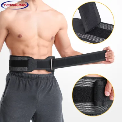 Weightlifting Squat Training Lumbar Support Band Sport Powerlifting Belt Fitness Gym Back Waist Protector For Men Womans Girdle