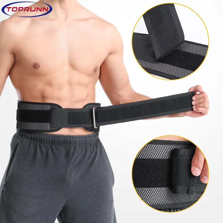 weightlifting-squat-training-lumbar-support-band-sport-powerlifting-belt-fitness-gym-back-waist-protector-for-men-womans-girdle