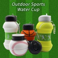 1 Liter Foldable Ball Water Bottles Silicone Sports Water Bottle Outdoor Activities Drinkware Tumbler With Straw Gift Children