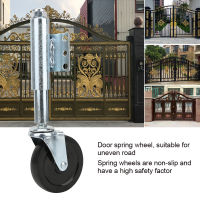 ประตูยางสปริงโหลดล้อ Universal Spring Casters ลูกล้อยาง