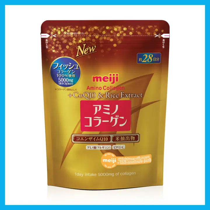 meiji-amino-collagen-coq10-amp-rich-extract-dietary-supplement-product-196g