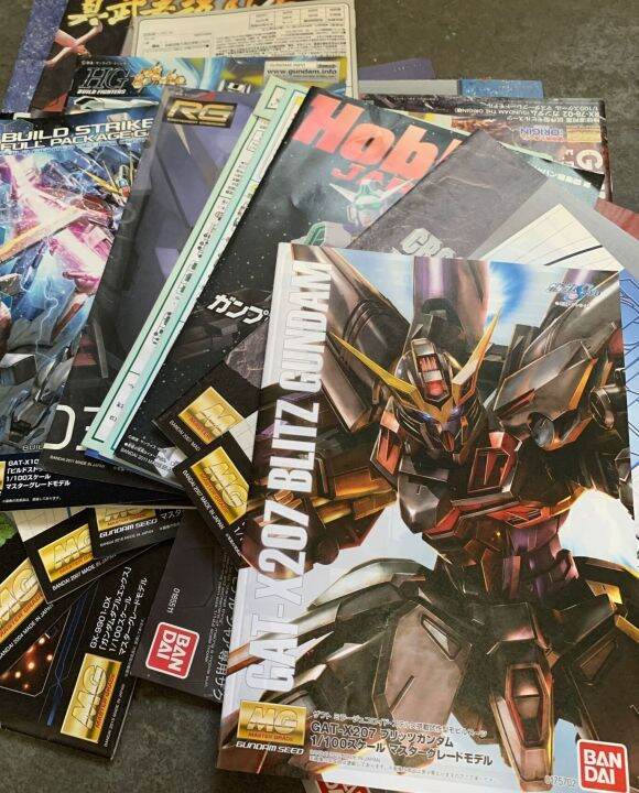 Used Bandai Gundam Manual Book, & Orthers Model Kit Manual book Manual