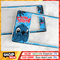 ?Bestsaler? กรอบทะเบียน STITCH กรอบป้ายทะเบียนการ์ตูน ลายสตีช แถมฟรี ชุดน็อตในกล่อง ใส่รถ1คัน มี2แผ่น ✔️มี3ขนาดให้เลือก รหัสสตีช3