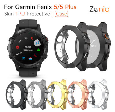 Zenia ที่มีสีสัน TPU เปลี่ยนผิว Shell สำหรับ Garmin Fenix 5/5 Plus Fenix5นาฬิกากีฬาอัจฉริยะอุปกรณ์เสริม