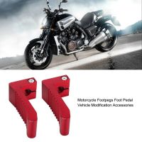 2PCS Motorcycle Foot Pedal Modification Accessories Fit For PEG REST 43CC 47CC 49CC (Red) Pedals