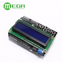 LCD Keypad Shield LCD1602 LCD 1602 Module Display for ATMEGA328 ATMEGA2560 raspberry pi UNO blue screen