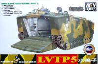 AFV Club AF35022 135 US LATP-5 Landing Vehicle ติดตามบุคลากรรุ่น5