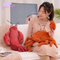 STKE ตุ๊กตา Kado Ulang Tahun รูปกุ้งสัตว์ทะเลนุ่มนิ่มสำหรับเด็กของเล่นตกแต่งบ้านกุ้งมังกรผ้าผลัฌของเล่นยัดไส้ปูตุ๊กตาผ้ากำมะหยี่หมอนนุ่ม