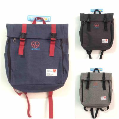 กระเป๋าเป้แฟชั่นแนว Japan  Style Backpack