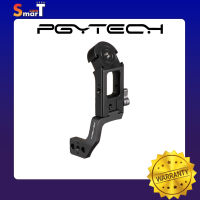 PGY - (P-RH-088) P-RH-088 Ronin S/SC Handgrip Mount Plus ประกันศูนย์ไทย 1 ปี