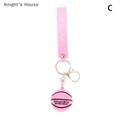 Knights House พวงกุญแจบาสเก็ตบอลยางนิ่ม1ชิ้นพวงกุญแจการ์ตูน3D หยดจี้บาสเก็ตบอลยาง