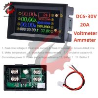 เครื่องทดสอบมัลติฟังก์ชั่นแบบ9In1 DC30V20A IPS ที่วัดแรงดันไฟฟ้า LCD ดิจิตอลแอมมิเตอร์เครื่องทดสอบมิเตอร์ไฟฟ้าแบตเตอรี่