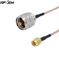 UHF PL259 Male to SMA Male plug Pigtail Cable Antenna Connectors RG316 Handheld Radio Antenna Cable Connecting