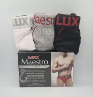 กางเกงในชาย LUX MAESTRO (แบบเอวโชว์) สี ขาว เทา ดำ 3 ตัว