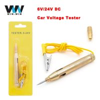 hot！【DT】 6V 12V 24V Car Tester Lamp Voltage Circuit Test Detector Probe System