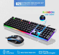 ชุดคีย์บอร์ดและเมาส์ สีดำ Keyboard and Mouse set (black color) USB interface Rainbow LED Light (ฟรี! สติ๊กเกอร์ภาษาไทย)