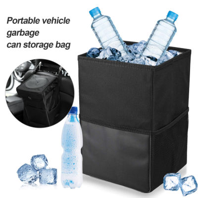 ถังขยะในรถยนต์พร้อมฝาปิด,ถังขยะในรถยนต์แบบพับเก็บได้พร้อมกระเป๋าใส่ขยะในรถยนต์ป้องกันการรั่วความจุมาก7L สำหรับรถยนต์