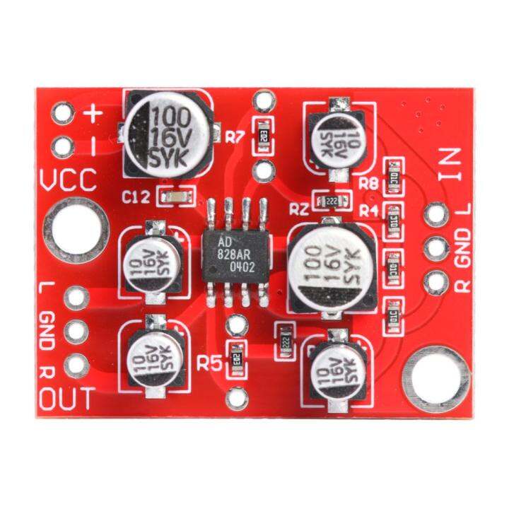 โมดูลพรีแอมป์สเตอริโอ-ad828-dc-5-15v-บอร์ดเครื่องขยายเสียงเครื่องขยายเสียงสเตอริโอ-สินค้ามาใหม่