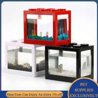 Creative Building Block ถังปลา Mini Stackable Aquarium สำหรับ Betta Fish Landscape Sea Reptile สำหรับตกแต่งสำนักงาน