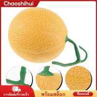 Chaoshihui การจำลองผลไม้แคนตาลูปแคนตาลูปเทียมร้านอาหารเดสก์ท็อปการตกแต่งผลไม้