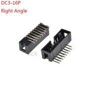 【✷】 pjo638 หัวซ็อกเก็ตตัวเชื่อมต่อสอง Dc3ตัวผู้กล่องส่วนหัว2x8PIN 16 Idc 2.54มม. Dc3-16p พิทช์10ชิ้น JTAG มุมขาขวา