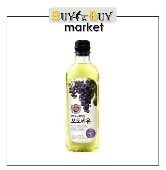 [CJ] 100 grapeseed oil 500ML (Spanish Grapeseed Oil 500ML) expiration