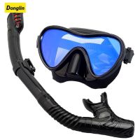 Donglin หน้ากากดำน้ำ Snorkeling Set กระโปรงซิลิโคนสำหรับผู้ใหญ่ Anti-Fog Goggles แว่นตาอุปกรณ์สระว่ายน้ำ