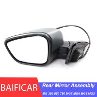 brand new Baificar Brand New Rear Rearview Mirror Reflector Assembly For MG 350 550 750 MG7 MG6 MG5 MG3