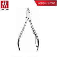 ZWILLING กรรไกรตัดหนัง สแตนเลสสตีล ทนทาน สีเงิน N42561101