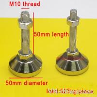 【hot】❀♧ D50 thread screw 50mm Heavy machine feet adjustable foot carbon steel furniture supporting anchor pad