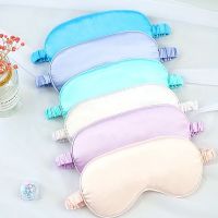 【cw】 Silk Eye Patch Shading Sleep Eye Mask Eyepatch Travel Relax Cover Eyeshade Health Sleeping Shield Eye Care Tools