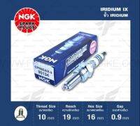 หัวเทียน NGK CPR8EAIX-9 ขั้ว Iridium IX ใช้สำหรับ NMAX Aerox CB500X CBR500R Rebel500 R15 ปีหลัง 2017 PCX ปีหลัง 2018