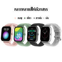 【รับประกัน 1 ปี】 Huawei SmartWatch บลูทูธโทร 1.8 นิ้ว มีเมนูไทยรองรับ ios และ แอนดรอย หน้าจอสัมผัส เปลี่ยนวอลเปเปอร์ แบตทนอึด ใช้ได้ยาวนาน ของแท้100% IP67 หน้าจอ สมาร์ทวอทช์