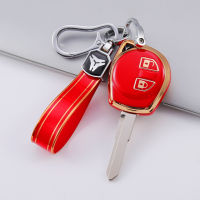 Soft TPU Car Key Plating Case Cover Casing for Suzuki Celerio Swift Ertika Ciaz SX4 XL7 Grand Vitara Alto Dzire Keyring