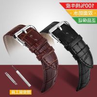 ⌚✧✲❏ Mens and Womens Calfskin Leather Strap Watch Strap Bracelet Substitute Leather Strap Accessories Delivery and Removal Strap Tool