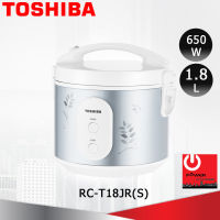 หม้อหุงข้าวโตชิบา ความจุ(ลิตร) 1.8 L รุ่น RC-T18JR(S) หม้อในหนา 1.7 มม.