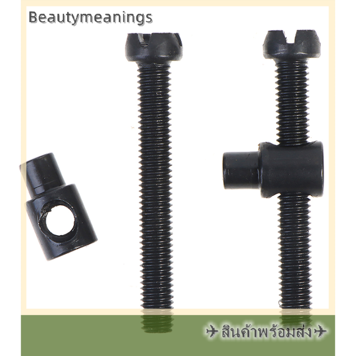 ready-stock-2pcs-bar-chain-adjuster-tensioner-screw-kit-สำหรับ405-5016เครื่องมือโซ่