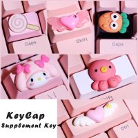 （Miss qis keycap）ฝาครอบกุญแจคีย์บอร์ดแบบกลไก PBT สเตอริโอน่ารักสำหรับของขวัญเสริมบุคลิกของอะนิเมะสวิตช์ MX เชอร์รี่